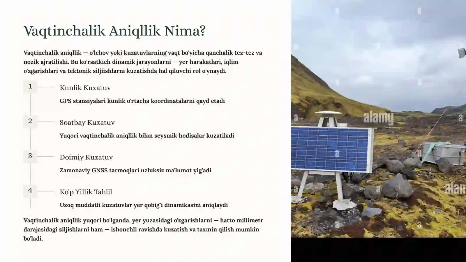Fazoviy, Spektral va Vaqtinchalik Aniqllik (Rezolyutsiya) Tushunchalari 4