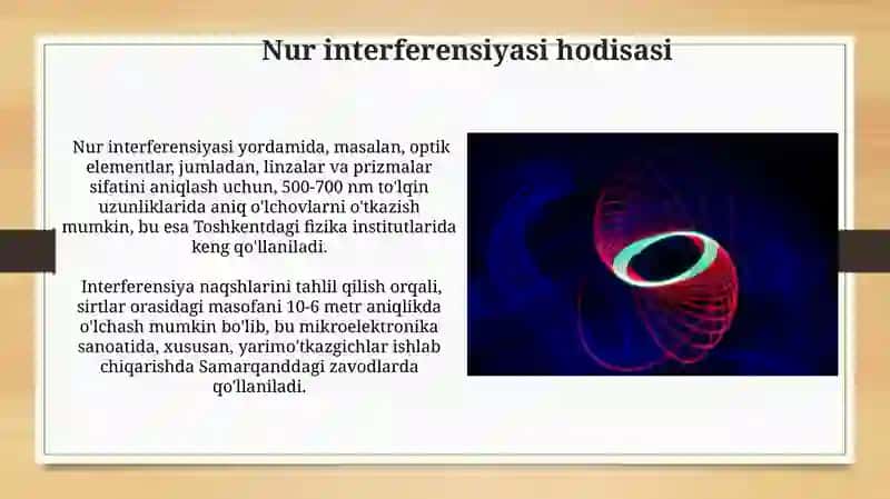 Nyuton xalqalari.Yorugʻlik interferentsiyasi hodisasida foydalanish 4