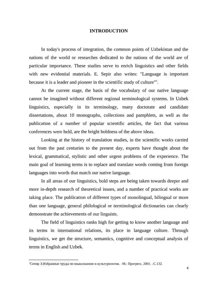 SEMANTIC INTERPRETATION OF HORTICULTURE TERMS IN THE ENGLISH AND UZBEK LANGUAGES 4