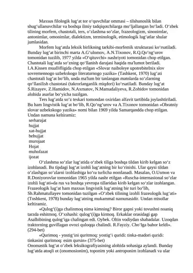 Lug‘atchilik. Lug‘at va uning turlari 4