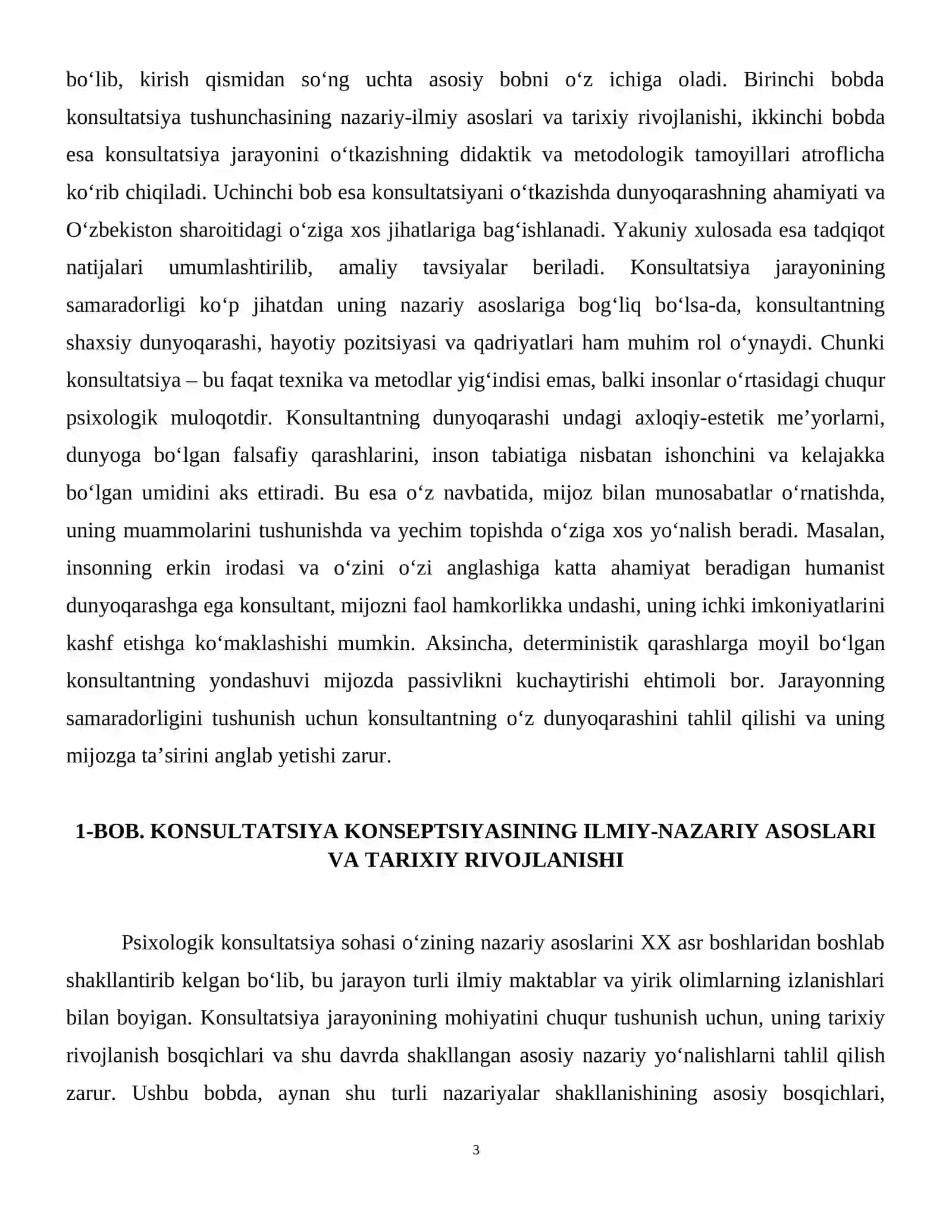 Konsultatsiyani oʻtkazish nazariyasi va dunyoqarash 4