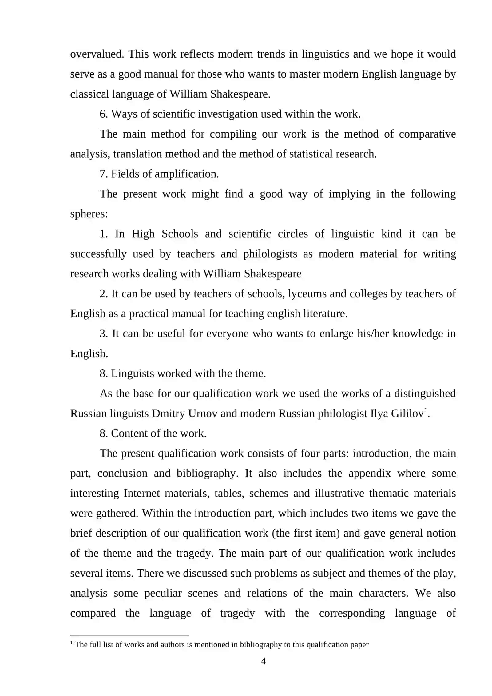 Coursework on William Shakespeare`s Hamlet 4