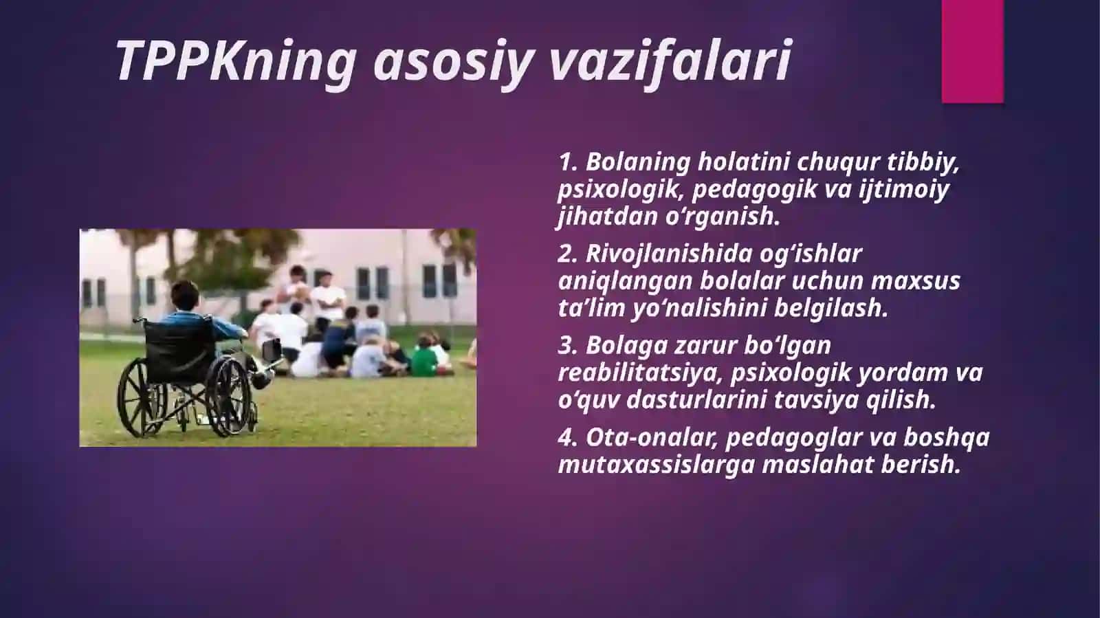 Imkoniyati cheklangan bolalar ni inklyuziv ta’limga jalbetishda tibbiy-psixologik-pedagogik kommissiyaning ro’li 4