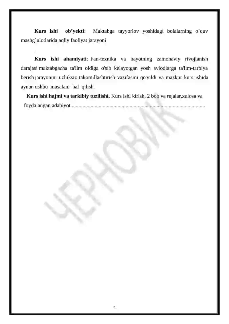 Maktabgacha ta'lim yoshidagi tayyorlov guruhi bolalarning aqliy rivojlanishida psixologik treninglardan foydalash 4