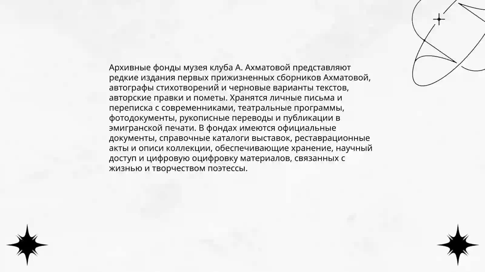 Musaho'jayev Muhammadkarim 4