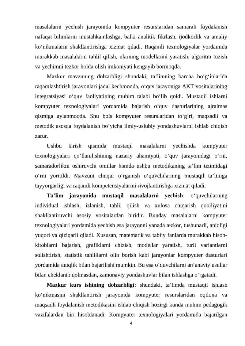 Mustaqil masalalarni yechishda kompyuter resurslaridan foydalanish metodikasi 4