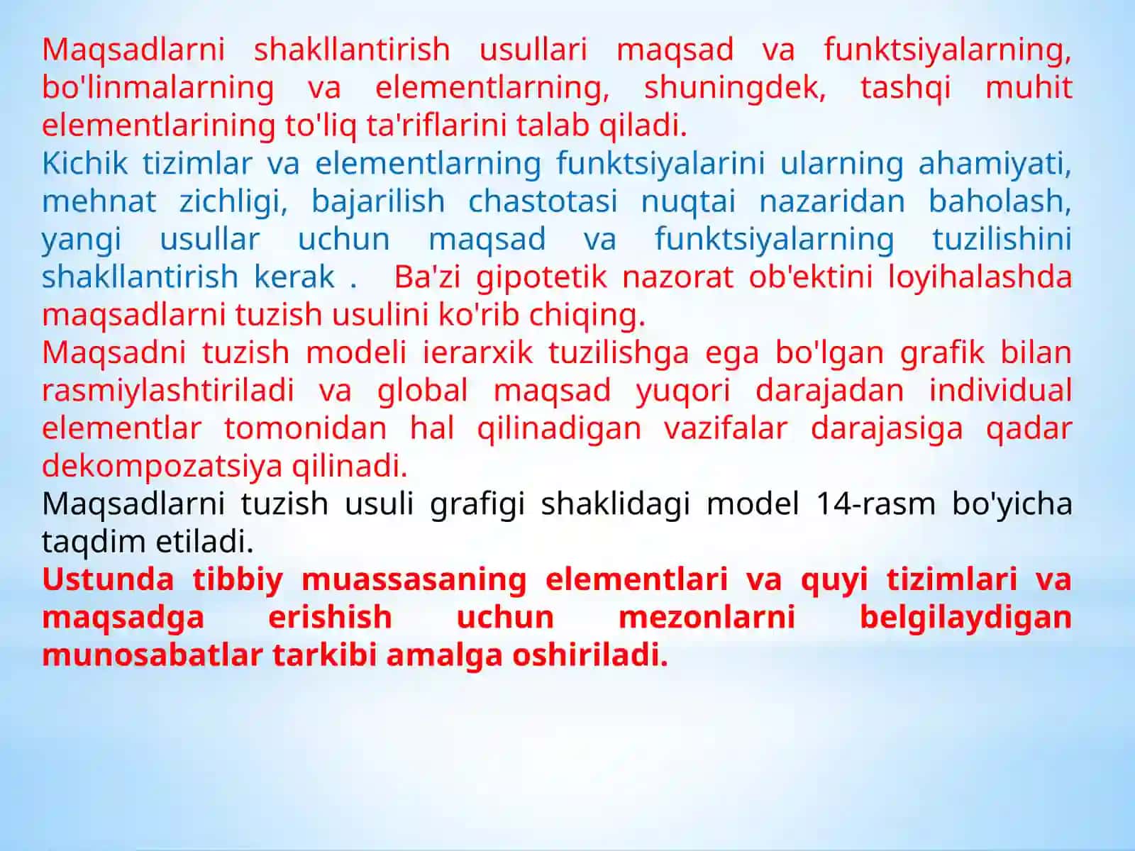 Maruza №11 4