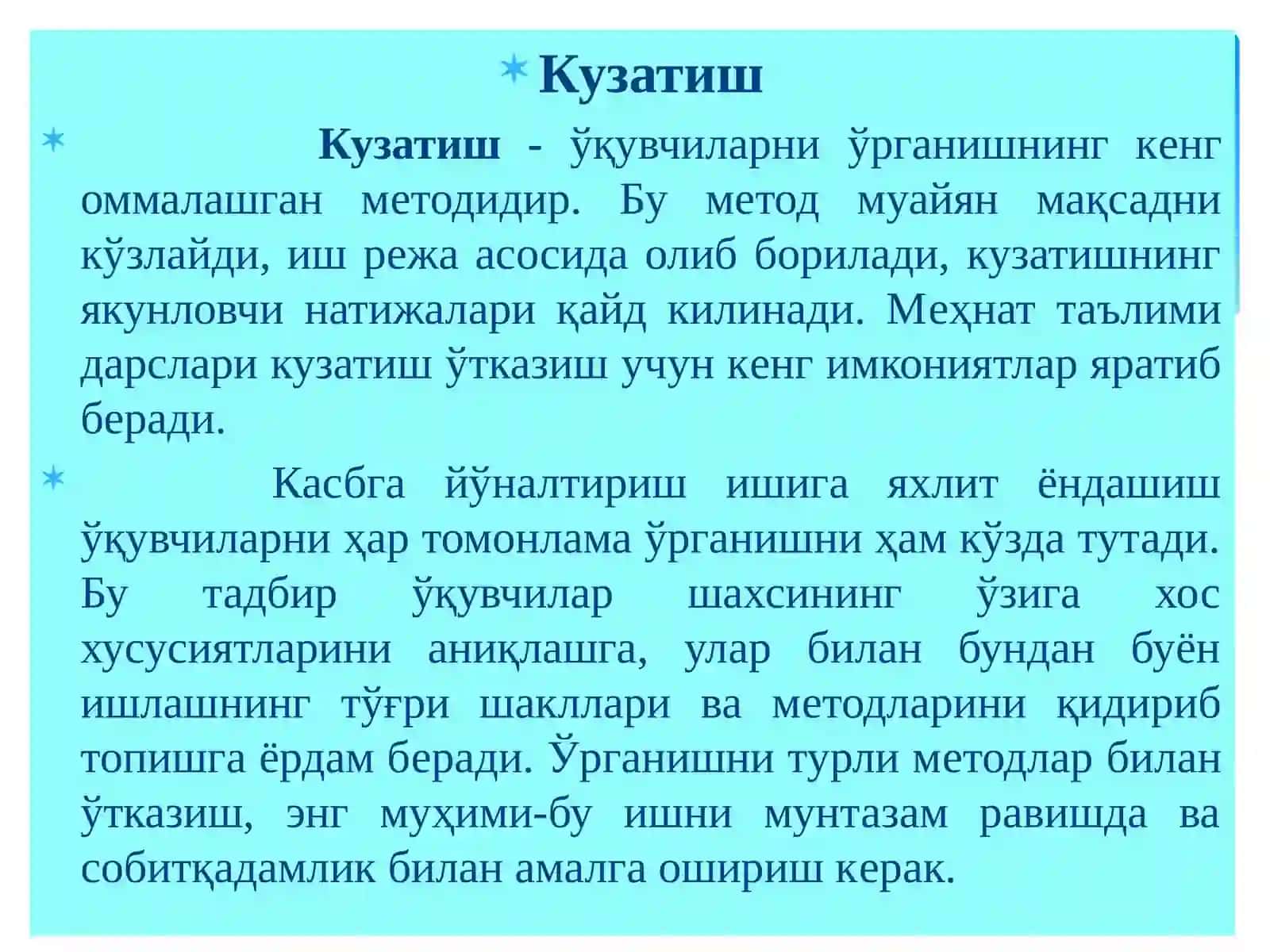 Касб ҳунарга йўналтириш ишининг асосий йўналишлари ва босқичлари 4