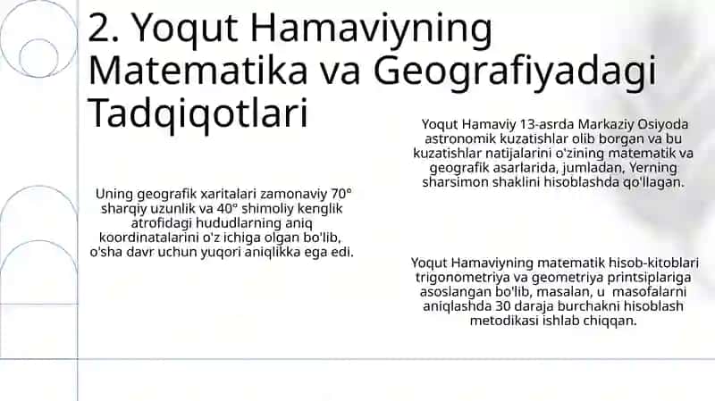 Yoqut Hamaviy ilmiy merosi 4