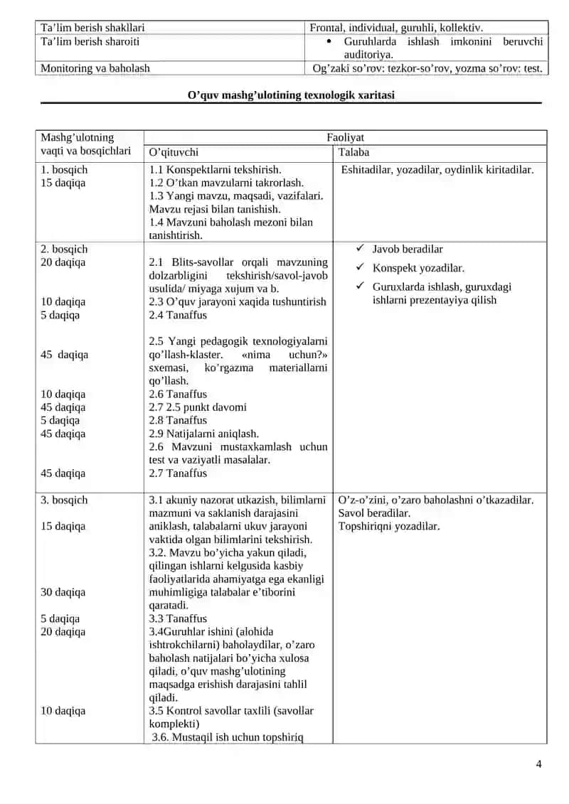 1. Sezgi va idrok, tafakkur, xotira, diqqat va intellect, hissiy va irodaviy faoliyat, ong psixologiyasi tushunchalarining fiziologiyasi 4
