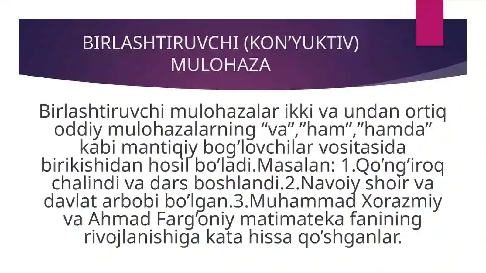 MURAKKAB MULOHAZALARNING TAHLILI 4