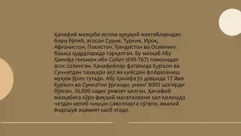 Islom fiqhiy maktablari 4