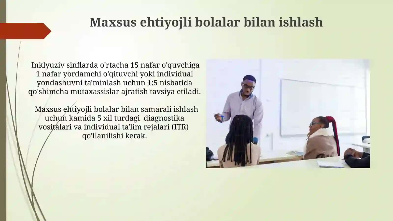 Inkuliziv taʼlimda kadrlar masalasi 4