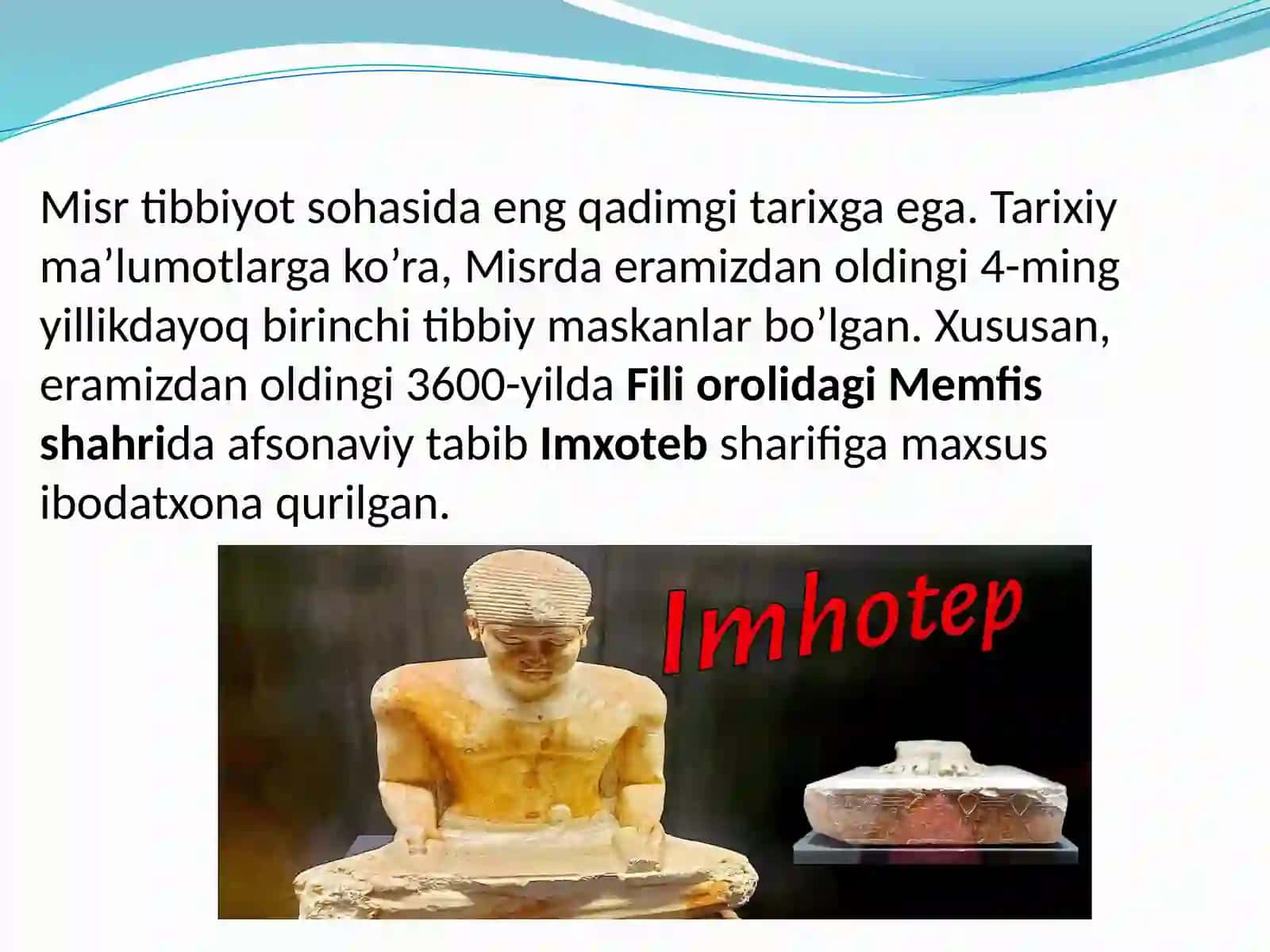 Qadimgi Sharq mamlakatlari tibbiyoti - Qadimgi Misr tibbiyoti 4