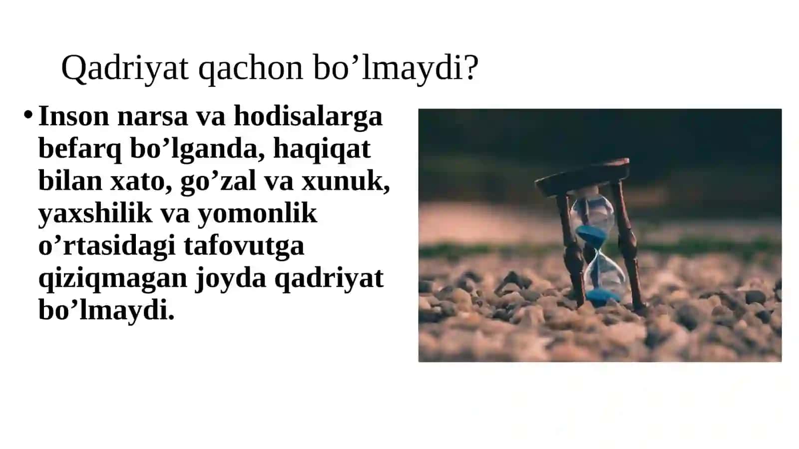 QADRIYATLAR FALSAFASI (AKSIOLOGIYA) 4