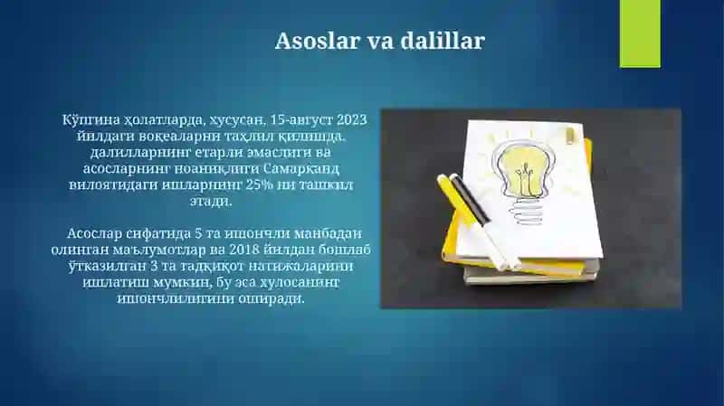 Xulosa Chiqarishning Umumiy Mantiqiy Tavsifi 4