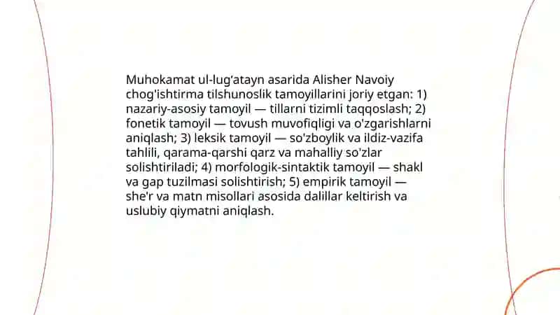 Alisher Navoiyning chog'ishtirma tilshunoslikka asos solishi 4