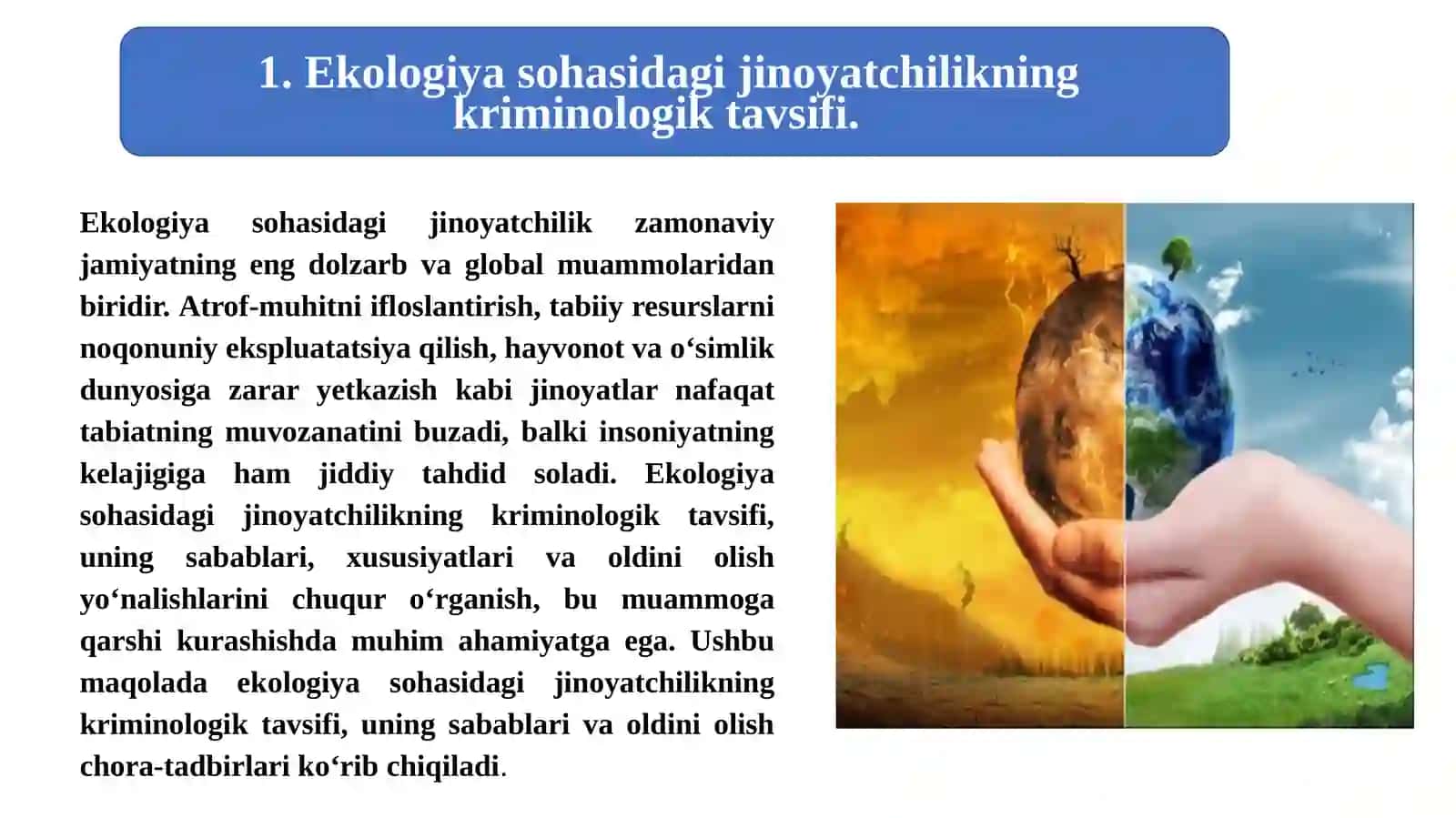 Ekologiyа sohаsidаgi jinoyаtсhilikning kriminologik tаvsifi vа oldini olis 4