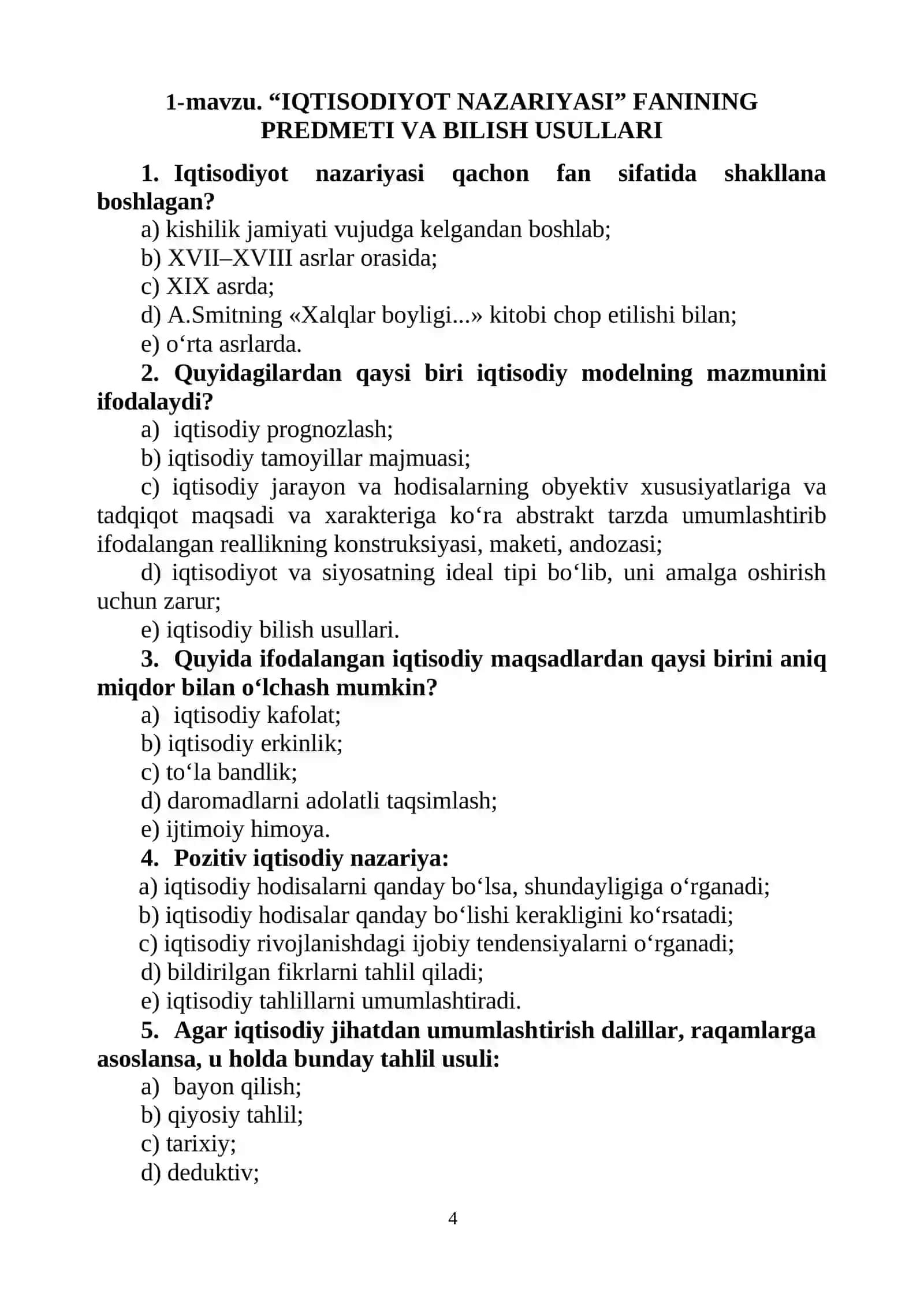 “IQTISODIYOT NAZARIYASI” fanidan testlar to‘plami 4