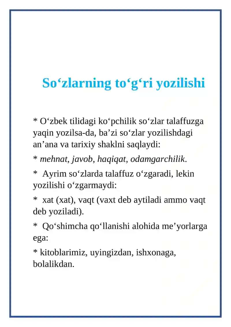Imlo qoidalari 4