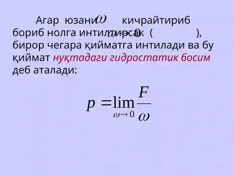Гидростатика Босим Ва Унинг Хоссалари 4