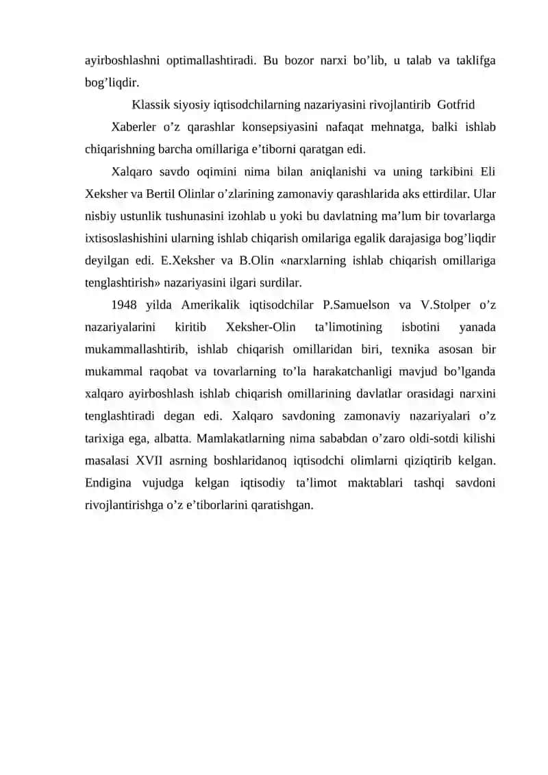 Хalqaro savdoning standart modeli va yangi savdo nazariyalari 4