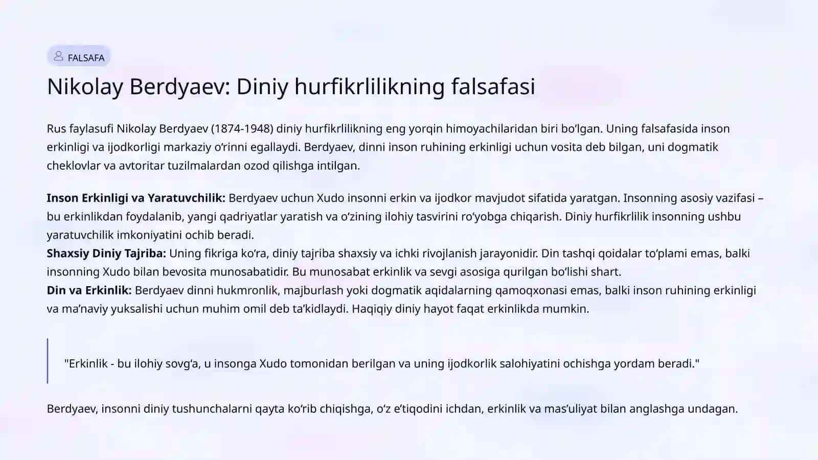 Din va hurfikrlilik: Berdyaev va G‘azzoliy g‘oyalari taqqoslanishi 4