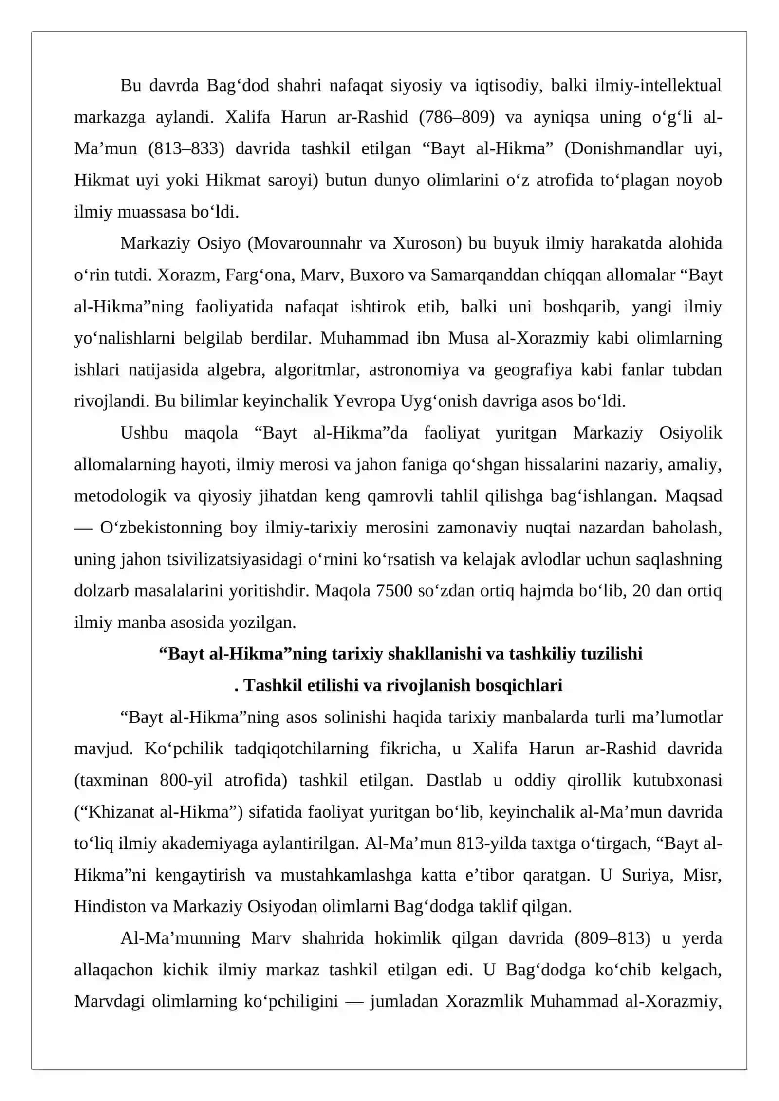Bayt al-hikmada faoliyat yuritgan markaziy osiyolik allomalar Maqola. 4