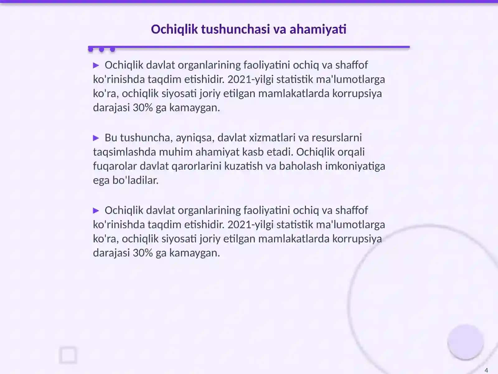 Ochiqlik va shaffoflikni ta'minlashda davlat o'rganlarining ro'li 4