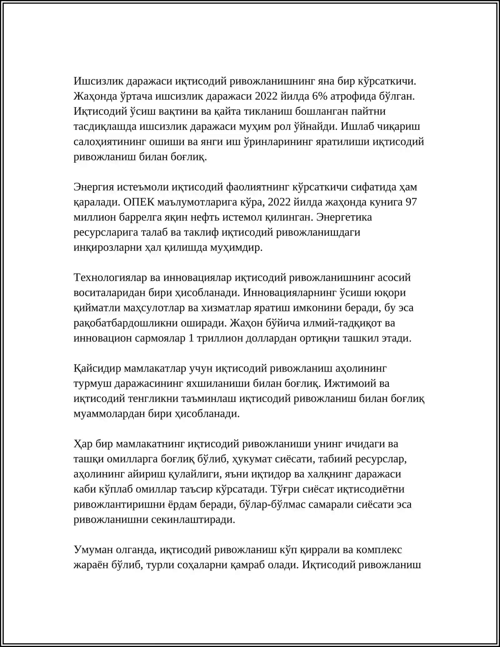 2017- 2021-YILLARGA MÕLJALLANGAN ÕZBEKISTON RESPUBLIKASINI YANADA RIVOJLANTIRISH HARAKATLAR STRATEGIYASI 4