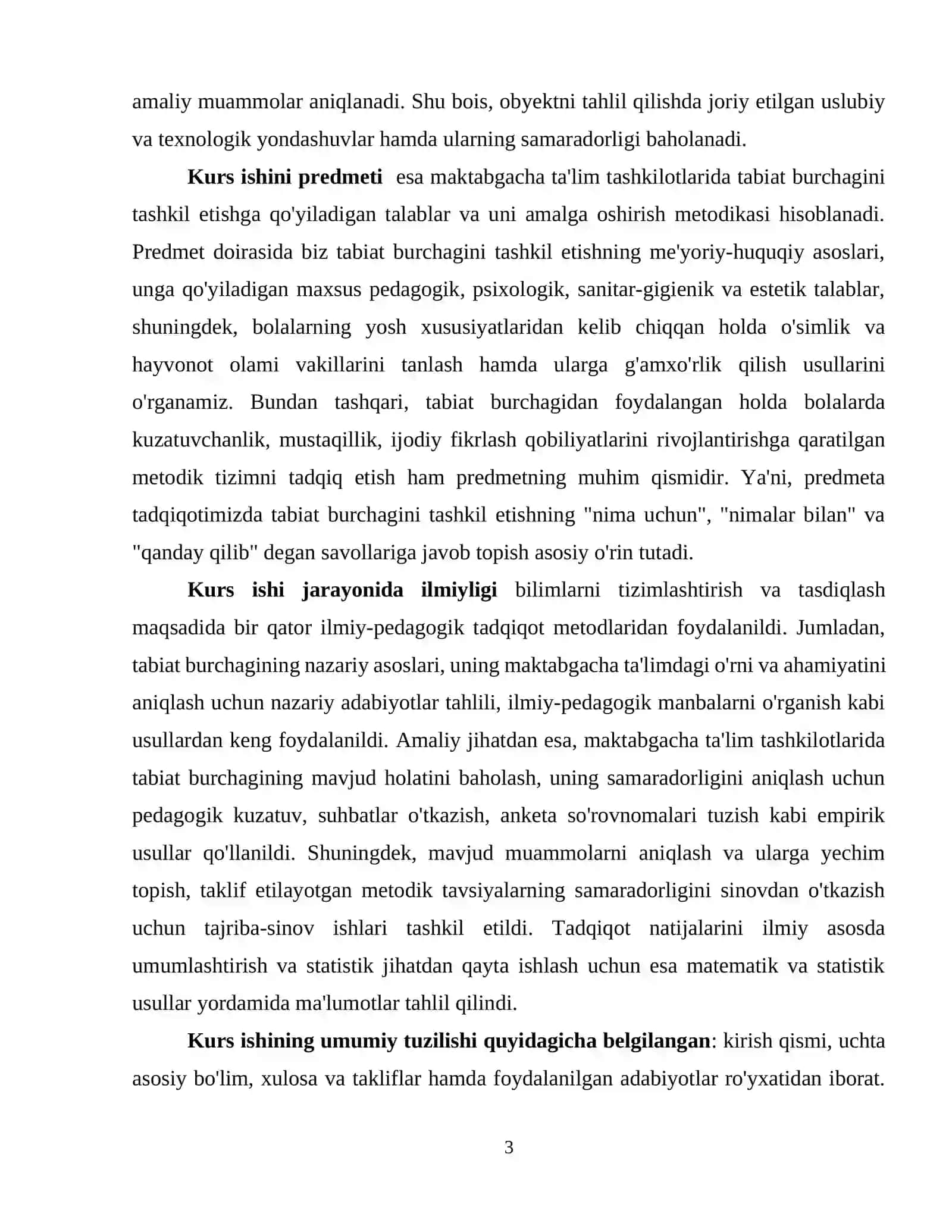 TABIAT BURCHAGINING NAZARIY ASOSLARI VA MAKTABGACHA TA'LIMDAGI O'RNI 4