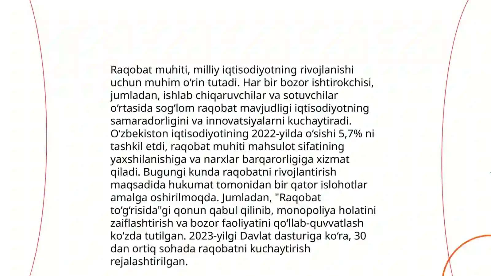 Milliy iqtisodiyotda raqobat muxitini shakllantirishning instutsional asoslari 4