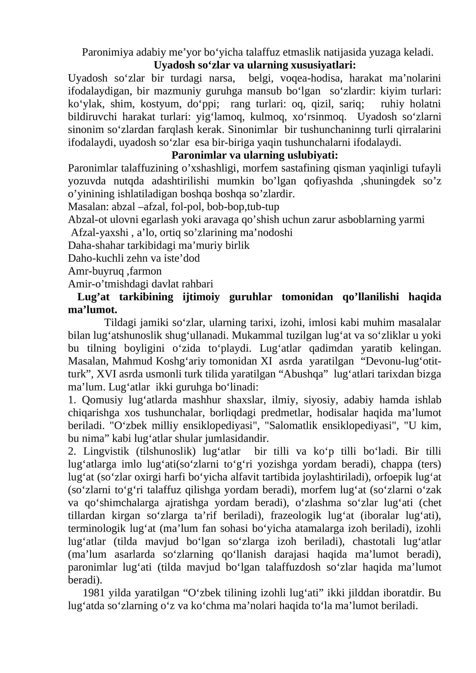 Lug'at tarkibining hissiy-ta’siriy bo’yoqdorligi jihatidan tavsiflanishi 4