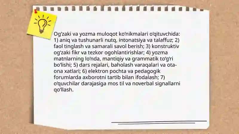 O’qituvchining kommunikativ qobiliyati 4