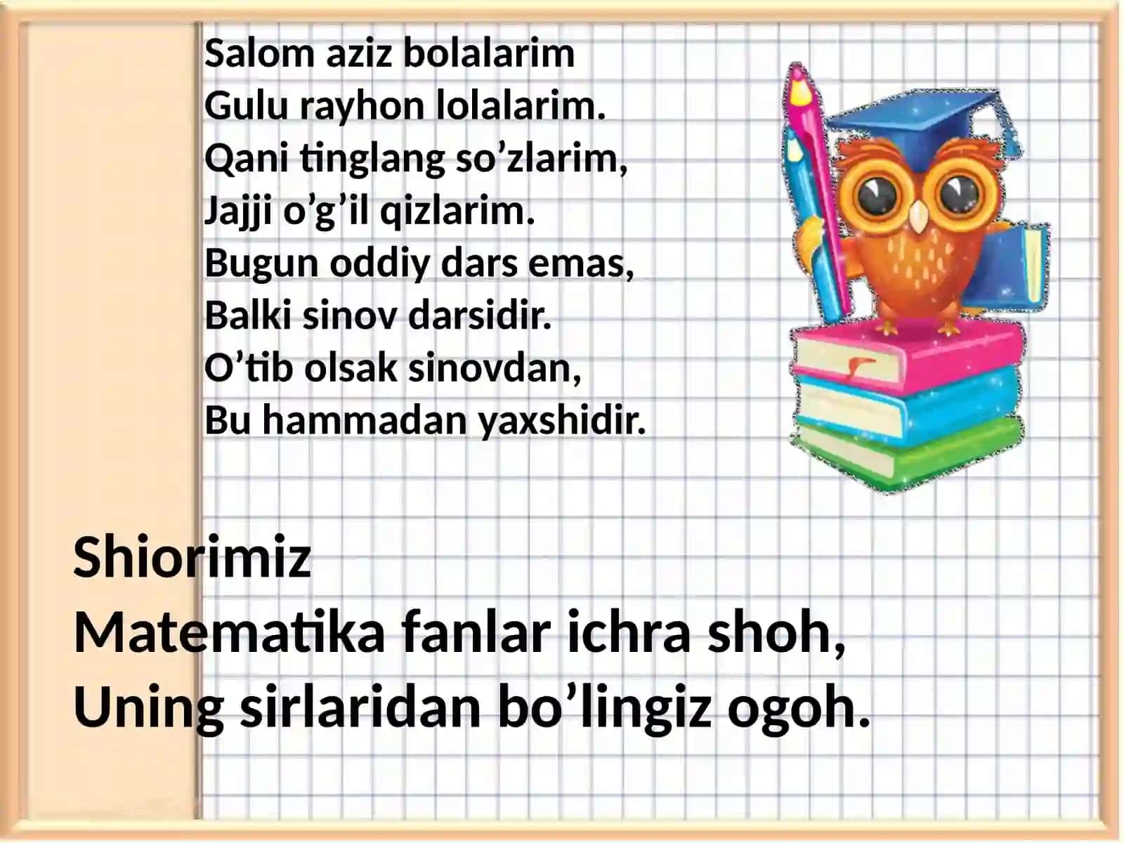 Sonning ulushini so‘zlar yoki sonlar yordamida tasvirlash 4