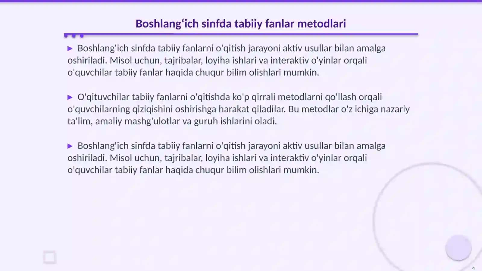 Boshlang‘ich sinf tabiiy fanlar va ona tili darslarida fanlararo integratsiyalash texnologiyasi 4