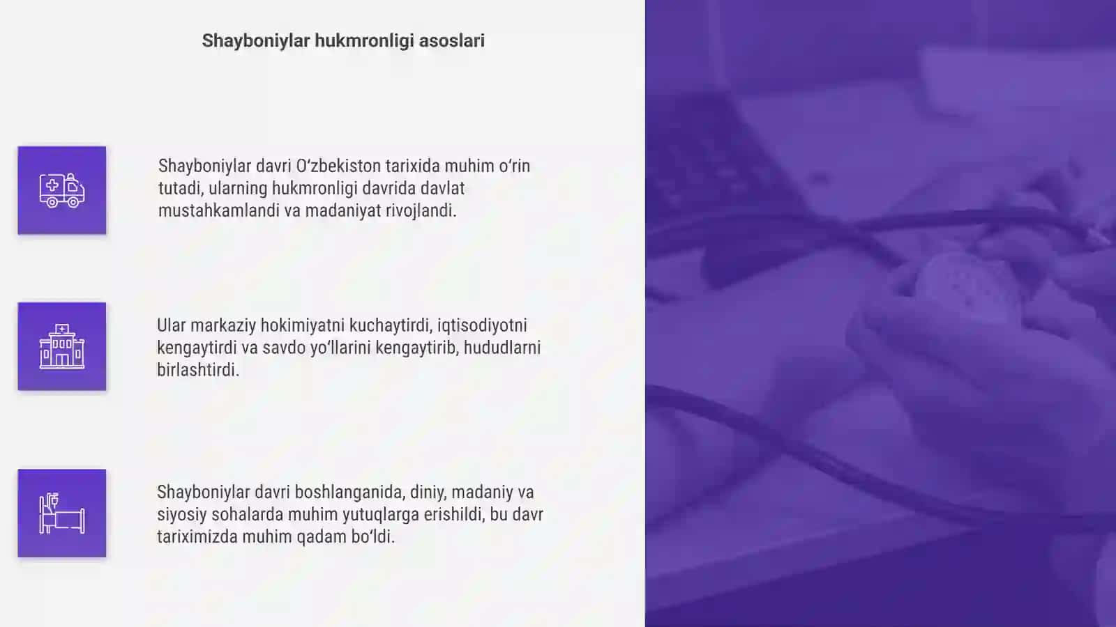 9 sinf Oʻzbekiston tarixi shayboniylar davri 4