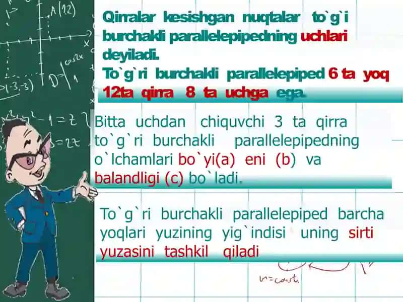 To’g’ri burchakli parallelepiped va kub 4