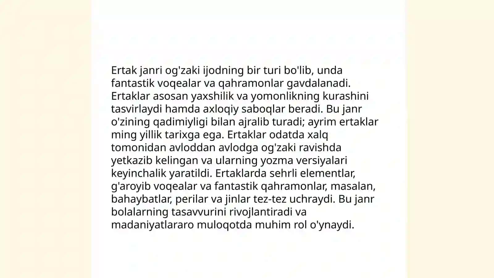 Adabiy ertaklarning shakllanishi va taraqqiyot xususiyatlari 4