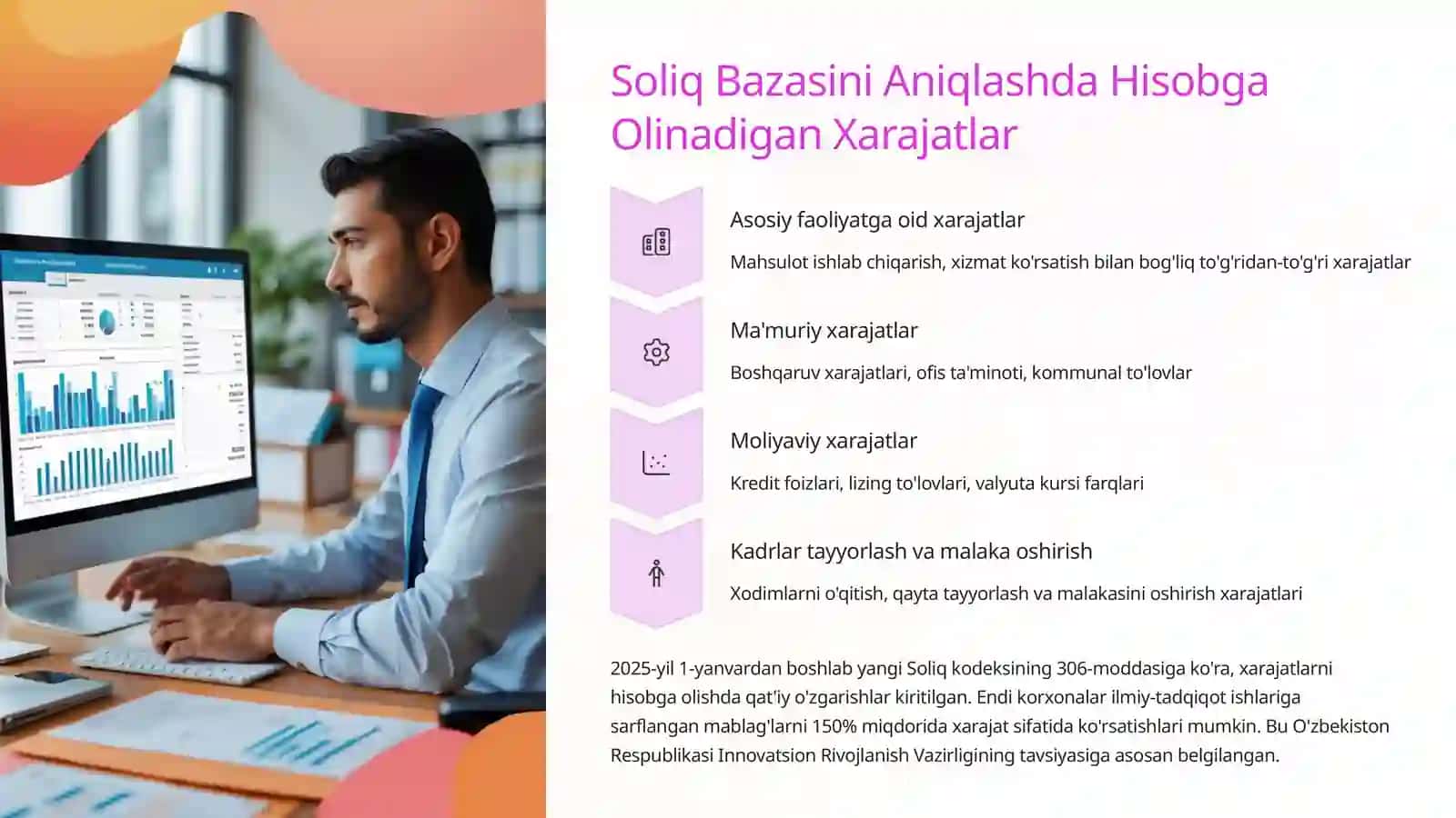 Yuridik shaxslardan olinadigan foyda solig'i 4
