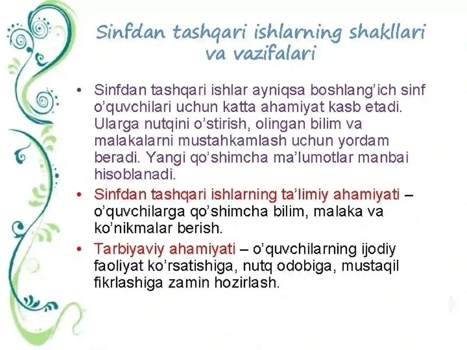 SAVOD O’RGATISH DAVRIDASINFDANTASHQARI ISHLARNI TASHKIL QILISH 4