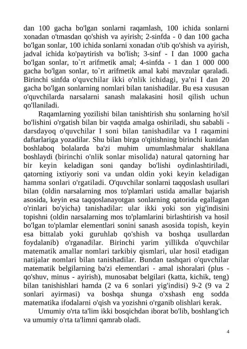Metodik qo’llanma matematika darslarida didaktik o’yinlardan o’ziga xos tarzda tashkil etish 4