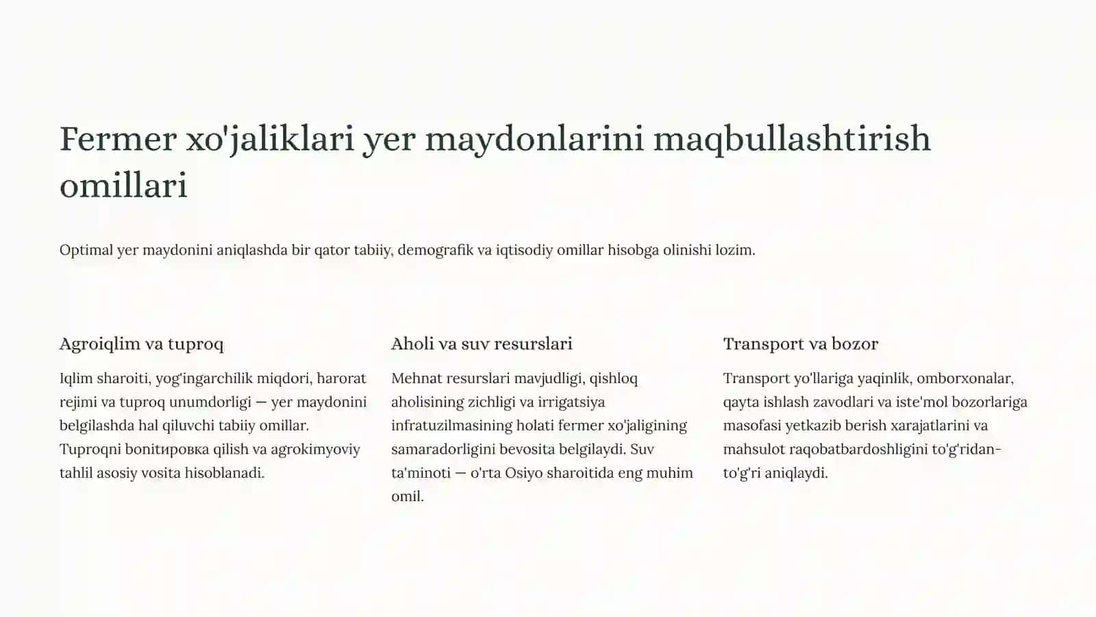 Ko'p tarmoqli fermer xo'jaliklari yerlarini tuzish va optimal joylashtirishning iqtisodiy asoslari 4