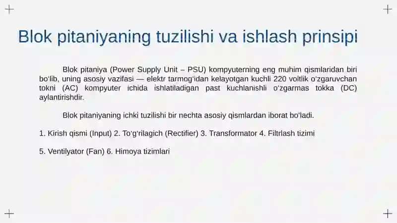 Blok Pitaniya (Power Supply Unit - PSU) 4