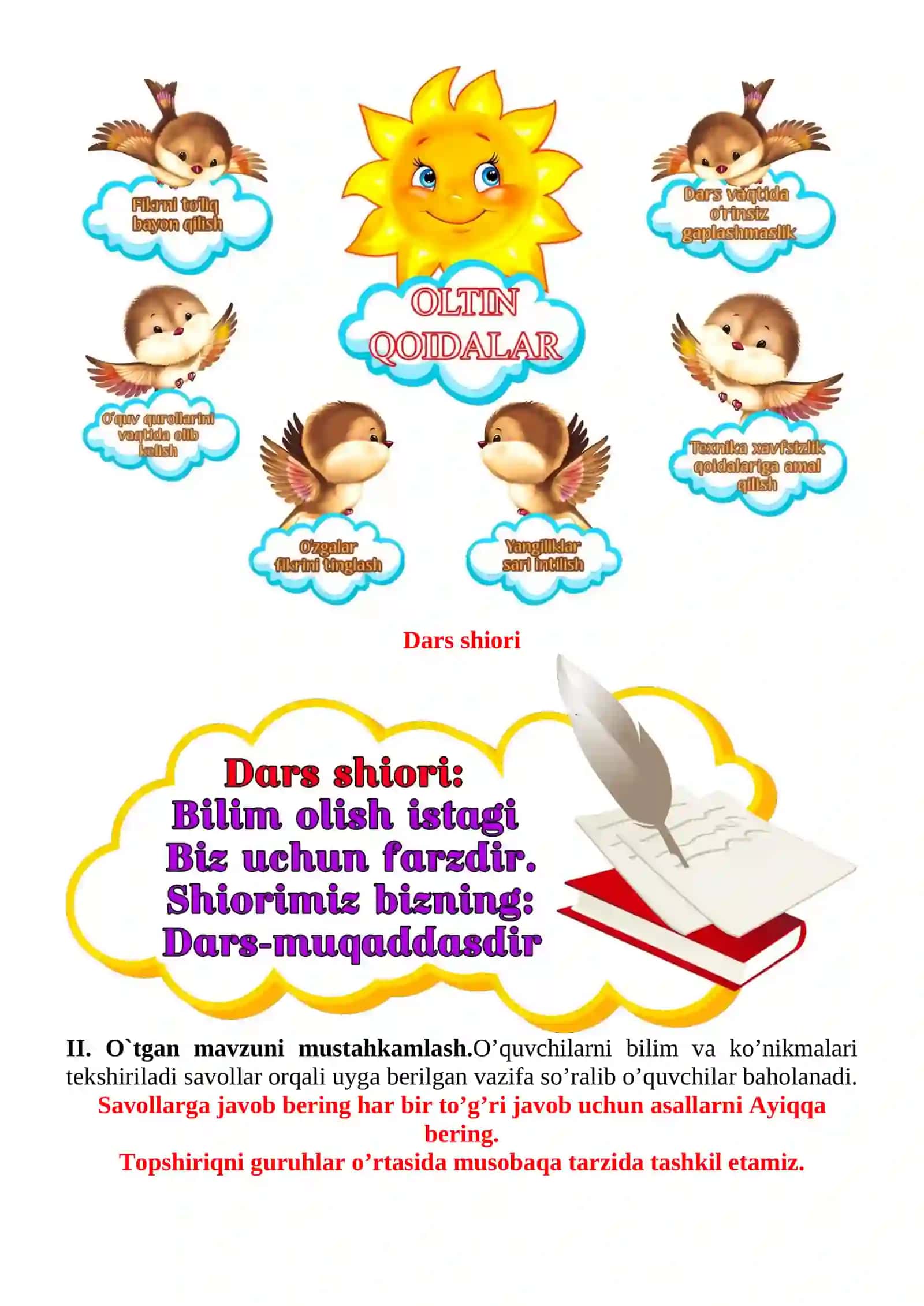 Aql va Davlat mavzusida 3-sinf O'qish fanidan dars ishlanmasi 4