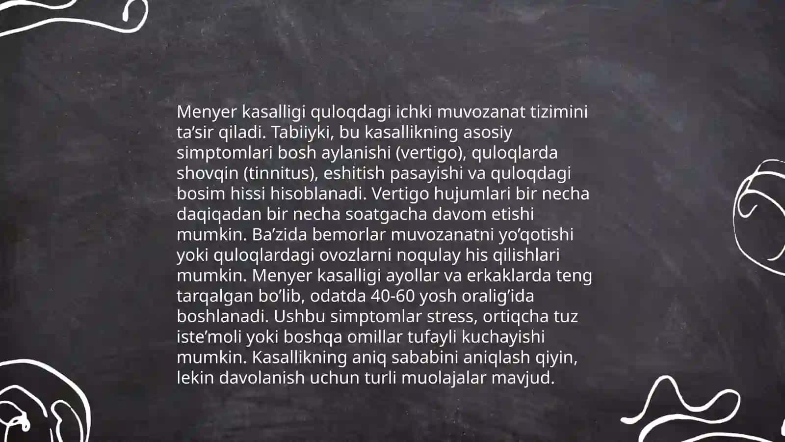 Menyer kasalligi va zamonaviy davolash usullari 4