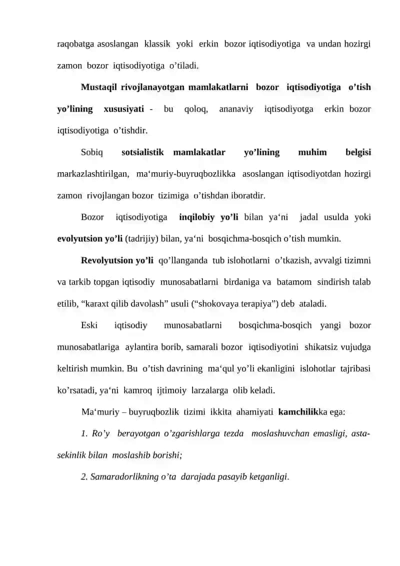 Bozor iqtisodiyotining ijtimoiy yo’naltirilganligi va uning O‘zbekistonga xos xususiyatlari 4