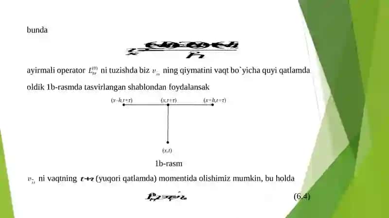 XUSUSIY HOSILALI DIFFERENSIAL TENGLAMALAR UCHUN AYIRMALI SXEMALAR 4