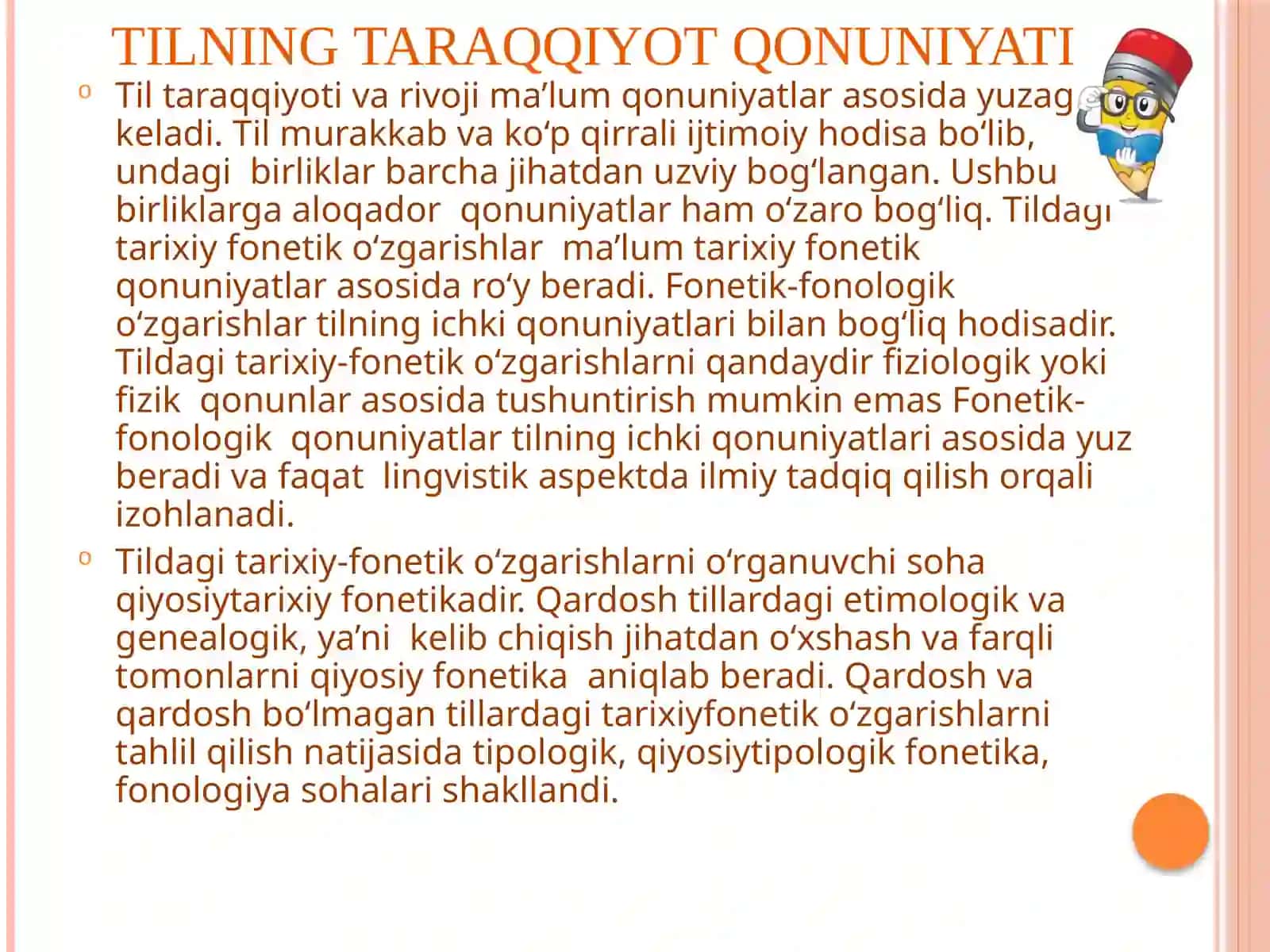 Tilning taraqqiyot qonuniyatları 4