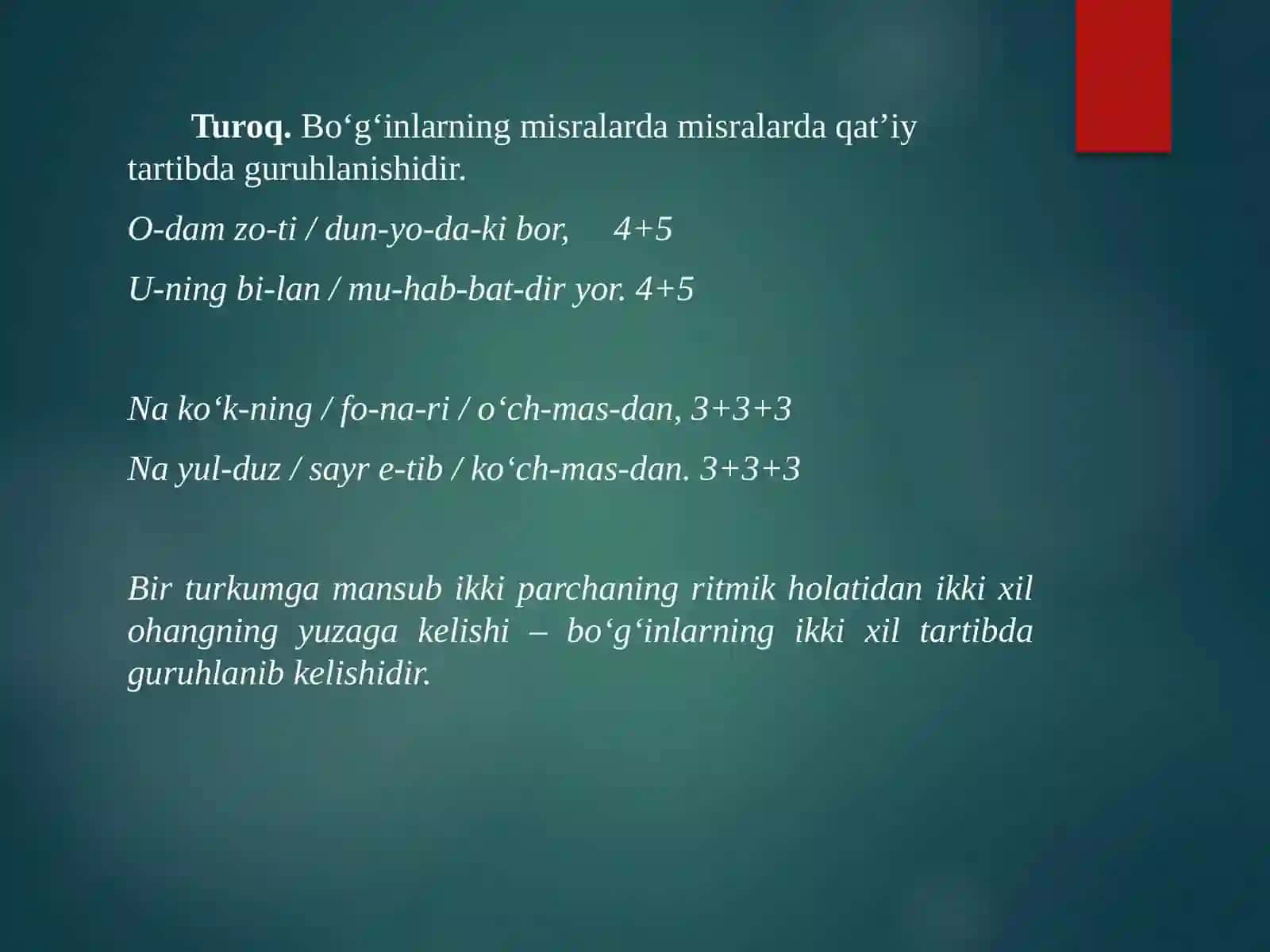 SHE’RIY ASARNINGO‘ZIGAXOSLIGI 4
